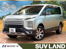 2024 Mitsubishi Delica D5