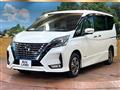 2022 Nissan Serena