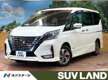 2022 Nissan Serena