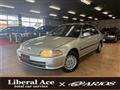 1995 Honda Civic Ferio