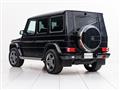 2017 Mercedes-Benz G-Class