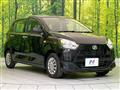 2018 Daihatsu Mira
