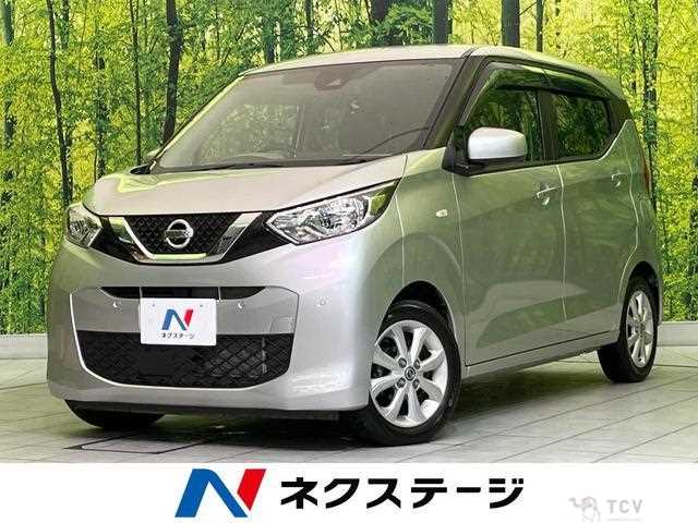 2020 Nissan Nissan Others