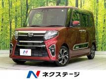 2020 Daihatsu Tanto