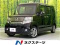 2013 Honda N BOX