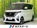 2022 Nissan ROOX