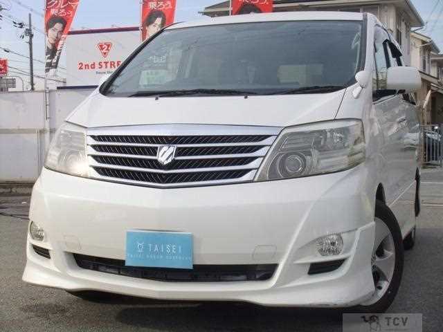 2005 Toyota Alphard G