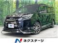 2020 Toyota Noah