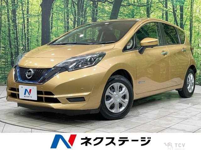 2017 Nissan Note