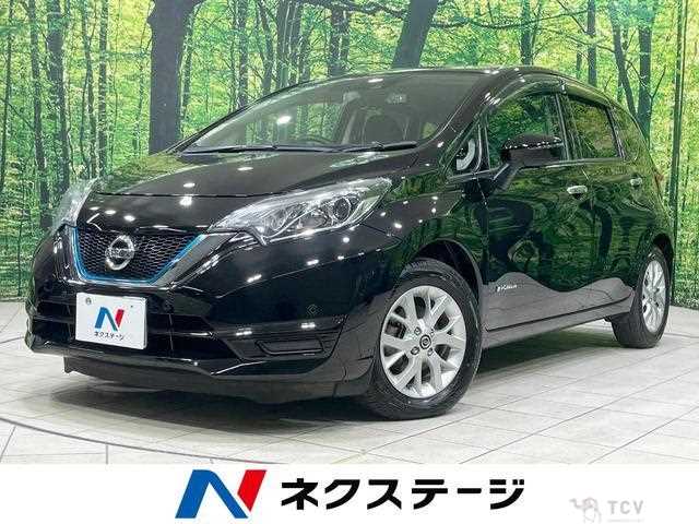 2020 Nissan Note
