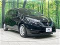 2020 Nissan Note