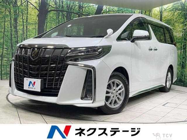 2021 Toyota Alphard G