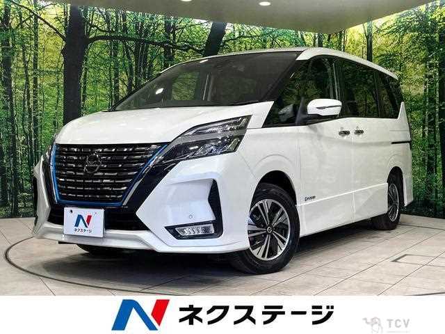 2022 Nissan Serena