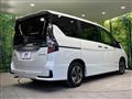 2022 Nissan Serena