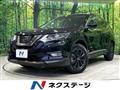 2022 Nissan X-Trail