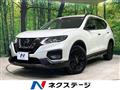 2020 Nissan X-Trail