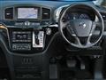2017 Nissan Elgrand