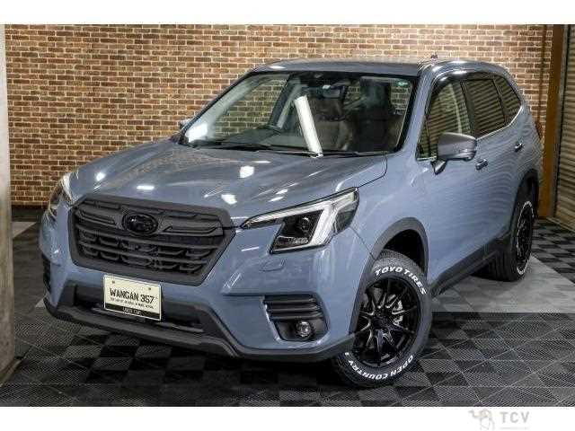 2023 Subaru Forester