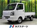 2020 Suzuki Carry Truck