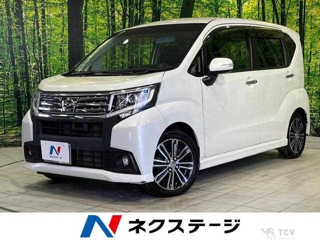 2015 Daihatsu Move