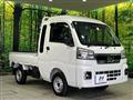 2024 Daihatsu Hijet Truck