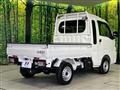 2024 Daihatsu Hijet Truck