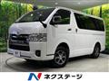 2022 Toyota Hiace Van