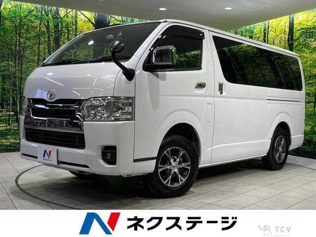 2022 Toyota Hiace Van