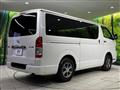 2022 Toyota Hiace Van