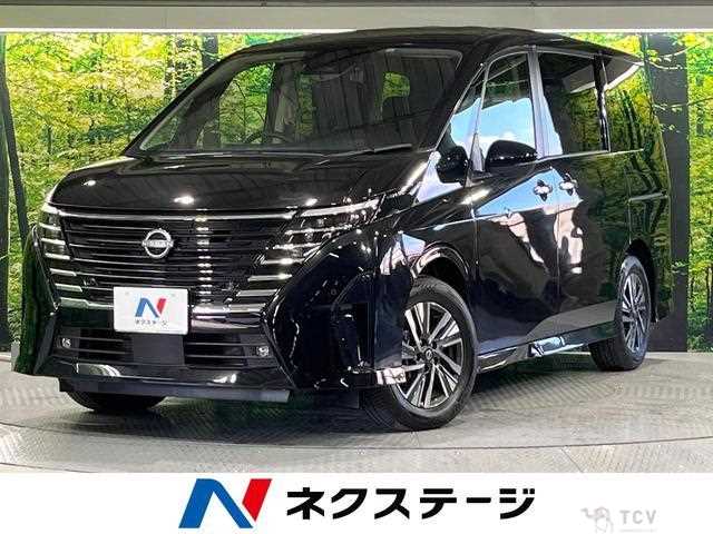 2023 Nissan Serena
