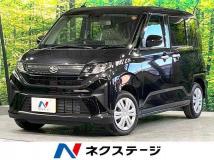 2025 Daihatsu Move