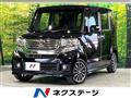 2013 Honda N BOX