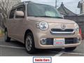 2014 Daihatsu MIRA COCOA