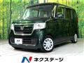 2020 Honda N BOX