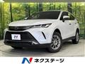 2024 Toyota Harrier Hybrid