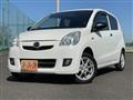 2016 Daihatsu Mira