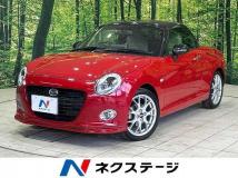 2022 Daihatsu Copen