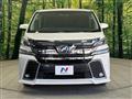 2015 Toyota Vellfire