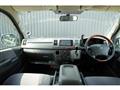 2010 Toyota Hiace Van