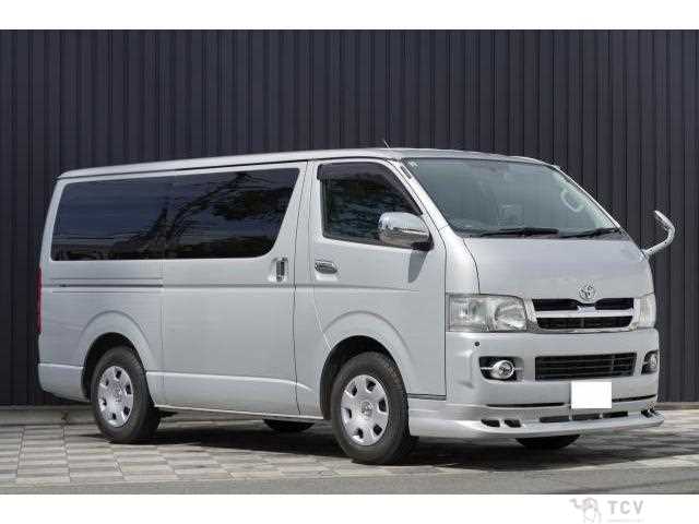 2005 Toyota Hiace Van