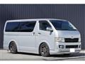2005 Toyota Regiusace Van