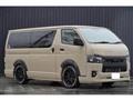 2025 Toyota Hiace Van