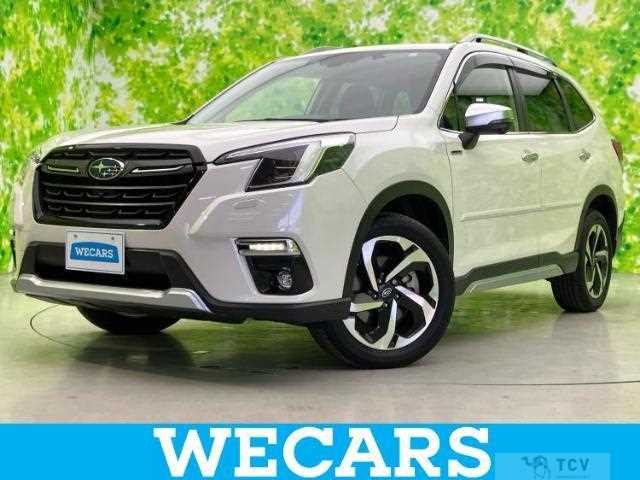 2023 Subaru Forester
