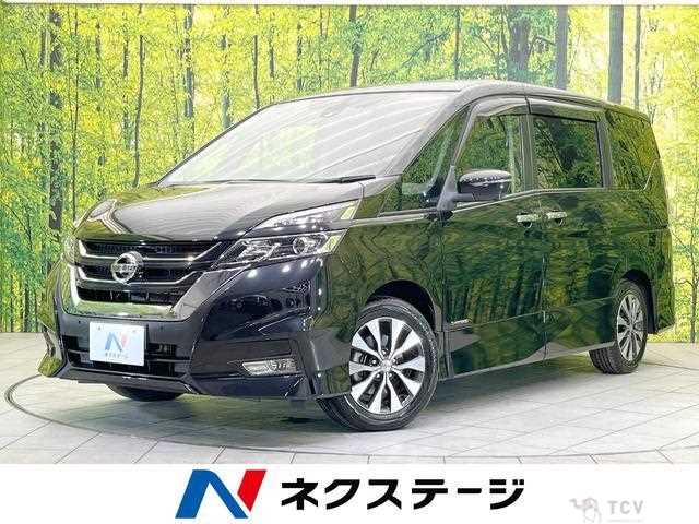 2019 Nissan Serena