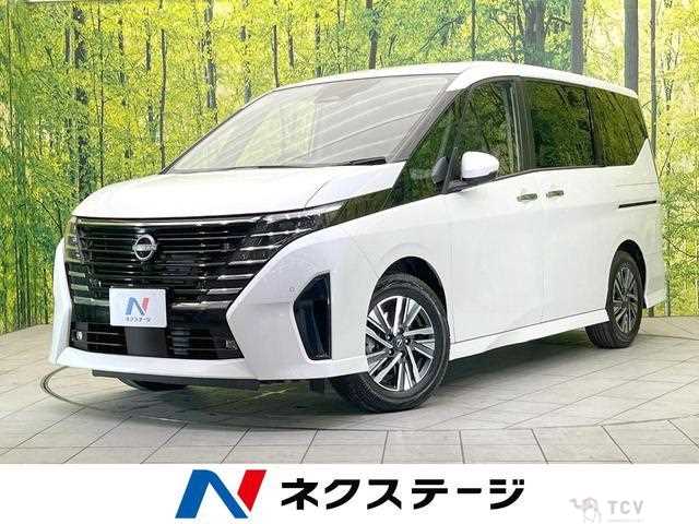2023 Nissan Serena