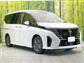 2023 Nissan Serena