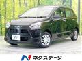2021 Daihatsu Mira