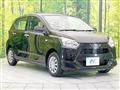2021 Daihatsu Mira