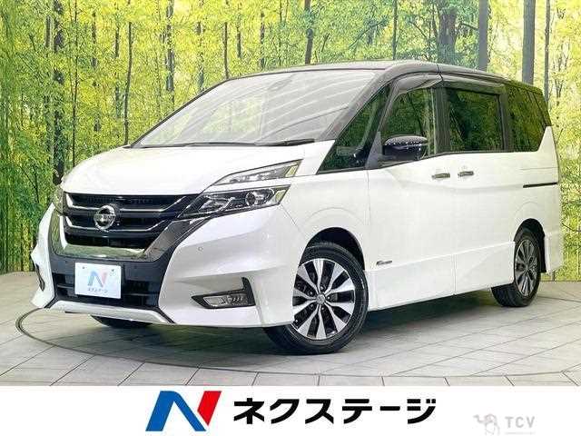 2017 Nissan Serena