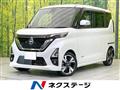2021 Nissan ROOX